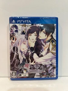 Butterfly Incident Love Sodic - Sony PS Vita - 2017 - Japan Import - NEW - Picture 1 of 4