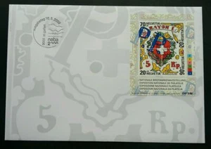 [SJ] Switzerland National Exhibition 2000 EXPO Philately Postal Service (ms FDC) - Picture 1 of 5