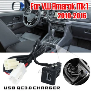 For Amarok MK1 2010-2016 Center Console Control Switch Button 3.0 USB Charging - Picture 1 of 4