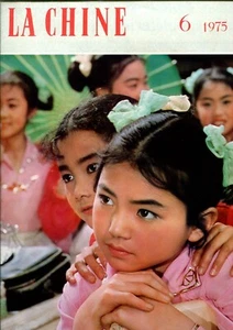 Revue mensuelle La chine  Juin 1975 R73 - Picture 1 of 3