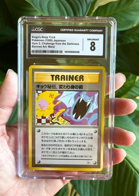 Pokémon TCG Koga's Ninja Trick Gym 2 Challenge Japanese Card CGC 8 Banned Art NM - Image 1 of 2