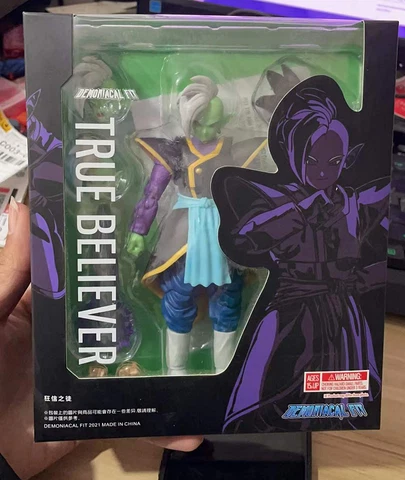 Demoniacal Fit True Believer (Goku Black) Action Figure In STOCK MISB Cover