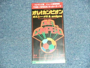 Osny Melo Japan 1994 FHDF-1391 PROMO VERSIEGELT groß 3" CD Single OLE! Campeão - Bild 1 von 2