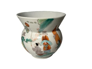19th Century Qing Dynasty Chinese Famille Rose Chinoiserie Fine Porcelain Vase - Picture 1 of 18