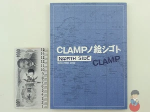 Artbook CLAMP Art Works NORTH SIDE Since 1989-2002 Illustrations - Picture 1 of 5