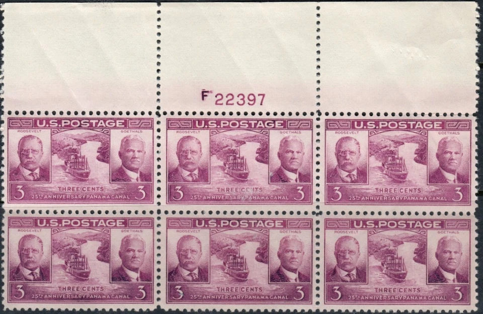 US Scott #856, Plate block of 6, MNH "3 c Panama Canal Issue" - Image 1 of 1