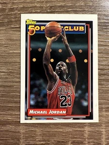 1992-93 Topps #205 Michael Jordan 50 Point Club Chicago Bulls - Picture 1 of 2