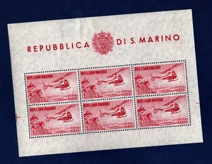 SAN MARINO 1961 ELICOTTERO  IN FOGLIETTO MNH - Imagen 1 de 2