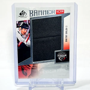 Dmitry Orlov 2023-24 SP Game Used #BYSS-DO Banner Year Stadium Series Relic - Picture 1 of 4