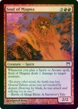 4X Soul of Magma - Foil Near Mint MTG Champions of Kamigawa Magic