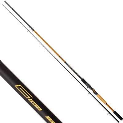 Quantum G-Force Shad  Spinnrute 1,80-2,10-2,40-2,70m - Bild 1 von 4