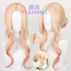 Perruque de cosplay Sono Bisque poupée Wa Koi Wo Suru plaque synthétique résistante à la chaleur cheveux