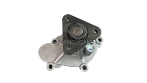 Water Pump for 2015 2016 2017 2018 2019 Ssangyong Tivoli 1.6L gasoline engine - Picture 1 of 3