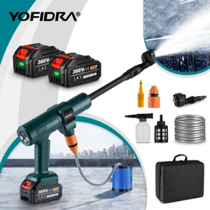 Idropulitrice Batteria Alta Pressione Portatile Senza Fili Lavaggio Giardino - Bild 1 von 20