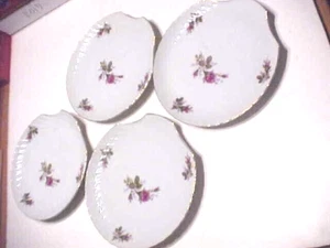 VINTAGE SET OF 4 JAPAN PORCELAIN SEASHELL SNACK PLATES Floral Gold Trim 8” 31/10 - Picture 1 of 3