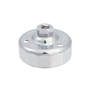 Steelman Oil Filter Cap Wrench 14 Flute x 75mm Housing Removal Tool 96664 - Picture 1 of 3