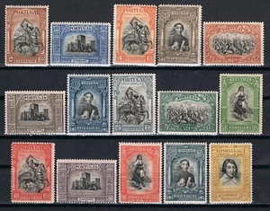 Portugal 1927, Af. 420 a 427 complet set MLH/MNH CV 140,00€/$155.30 - Picture 1 of 2