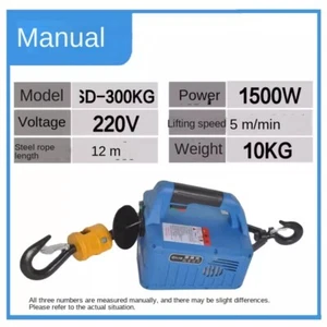 Mini Elektro Hebebühne 220V Haushalt Kleinkran Fernbedienung Tragbar - Bild 1 von 14