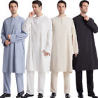 Arab Men Tops Pants Set Muslim Jubba Thobe Thoub Islamic Abaya Dress Kaftan Suit