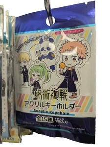 Jujutsu Kaisen Acrylic Keychain 4 Sets unopened NEW From JP - Picture 1 of 1