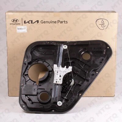New Hyundai Window Regulator Rear Left for 2016-21 Tucson 83471-D3001 - Image 1 of 4