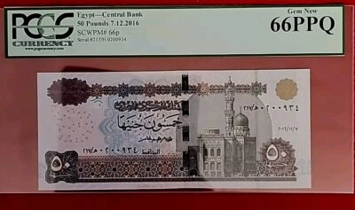 2016  Egypt Central Bank 50 Pounds Pick#66p  PCGS  66 PPQ Gem  NEW UNC - Image 1 of 4