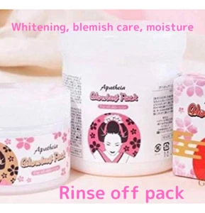 Apatheia Glowing Pack Easy Skincare Whitening, Blemish care, Moisture Set of 2 - Picture 1 of 4