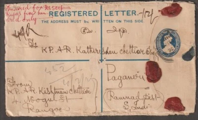 缅甸 1928 KGVI 注册封面 — 第 1/2 张图片