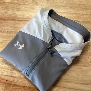 EUC Boys Under Armour 1/4 Zip Short Sleeved Cage Jacket - Gray/White - Youth Lg - Picture 1 of 5