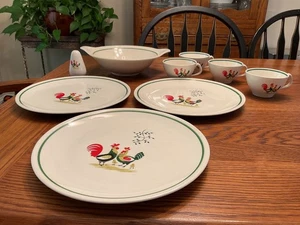 VTG Steubenville Family Affair or Horizon Lot (3 plates, serv bowl, 4 cups, pep) - Picture 1 of 16