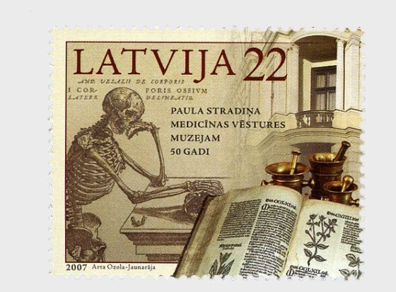 Latvia - 50th Ann Pauls Stradins Museum of the History of Medicine - Image 1 of 1