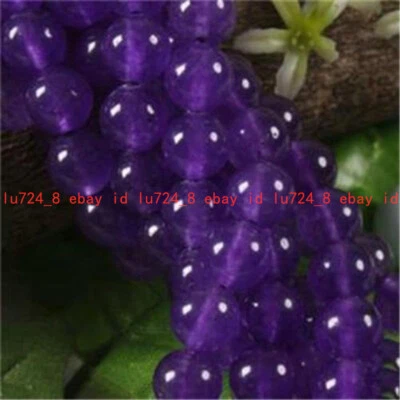 Wholesale 5 Strands 8mm Russican Purple Jade Gemstone Round Loose Beads 15" - Image 1 of 4