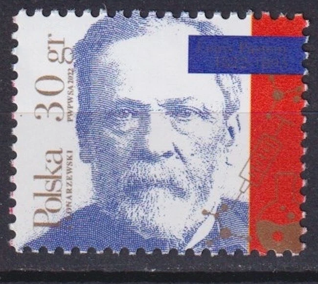 Poland 2022 Louis Pasteur, Science, Medicine MNH** - Image 1 of 1