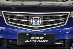 NEW CDM SPIRIOR CHROME FRONT GRILLE FOR HONDA ACCORD EURO CU1 CU2 TSX 2008-2012 - Bild 1 von 4