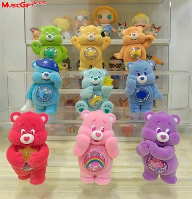 Care Bears Colorful Hugs Series Figures 2.36-3.54 inches Authentic #MUGS - Image 1 of 4
