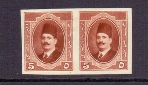 EGYPT 1923 5m IMPERF PAIR SG115a LMM CAT £70 - Picture 1 of 2