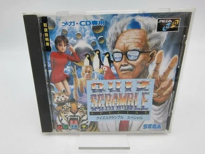Quiz Scramble Sega Mega CD Japon Utilisé - Picture 1 of 4
