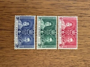 Ceylon stamps MNH SC#275-7 (1937) F/VF Singles SCV $16.00 - Picture 1 of 2