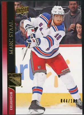 Marc Staal 2020-21 Upper Deck Series 1 Exclusives /100 *ERROR CARD* #124 Rangers - Image 1 of 2