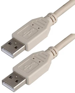 Grey 2.0 Meter USB 2.0 Cable M/M (Standard Type A Male - Standard Type A Male) - Picture 1 of 1