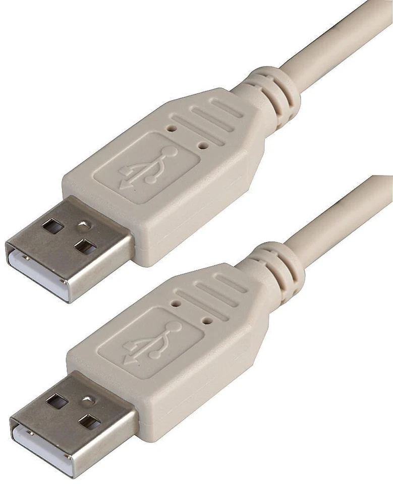 Grey 2.0 Meter USB 2.0 Cable M/M (Standard Type A Male - Standard Type A Male) - Image 1 of 1