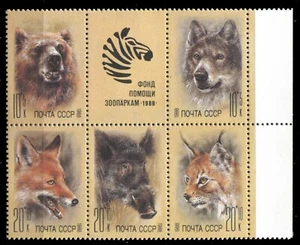 Russia 1988 • Sс# B141-5a/Mi# 5877-81 • Wild animals WWF • cs bl. 6 MNH OG ussr - Picture 1 of 1