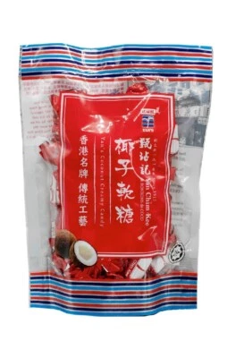 Yan Chim Kee Yan's Coconut Creamy Candy 200g