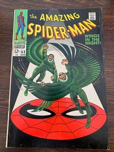 The Amazing Spider-Man #63 (Marvel Comics August 1968) - FN 6.0 - Picture 1 of 5