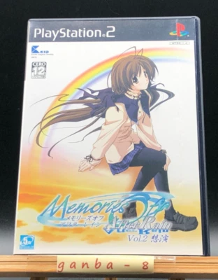 Memories Off 2nd (PS2 ) (Sony Playstation 2,2001) from japan - Image 1 of 4