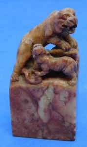 Figura antigua pantera oriental victoriana de piedra china vintage y sello cachorro - Imagen 1 de 16