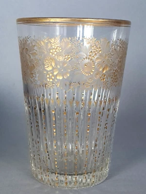 Ancien vase verre finement gravé à la roue et doré XIXe siècle Bel état C462 - Photo 1/4