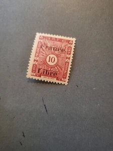 Stamps Somali Coast Scott #J30 hinged - Picture 1 of 1