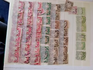STOCKBOOK OF OLD GERMAN STAMPS - Picture 1 of 12