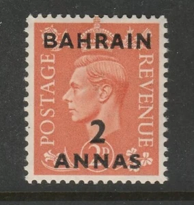 BAHRAIN 1948-49 KGVI SG54 2a. ON 2d. PALE ORANGE - MNH - Picture 1 of 1
